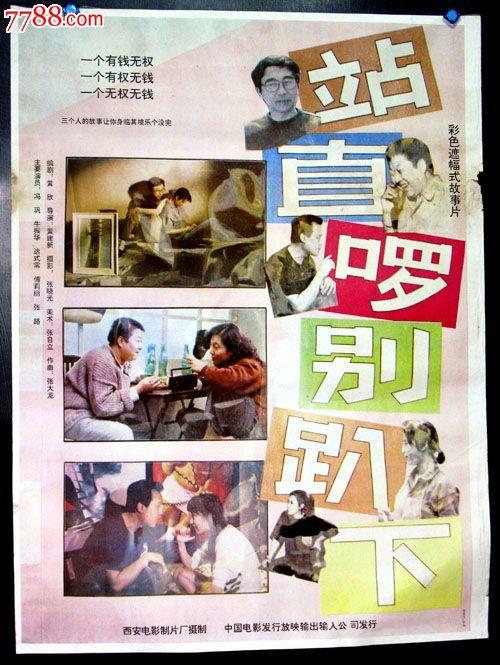 格罗斯特郡大学成绩单